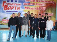Чемпионат области по боевому самбо